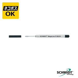 ylR|XOKzSCHMIDT V~bg ^CvtB @P950 M  [bp^Cv{[yp SC-P950M-BK {[y ւc tB ubN p[J[^Cv