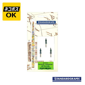 y11/16 23:59܂œXSi|Cg5{zylR|XOKzSTANDARDGRAPH X^_[hOt JOtB[ I[ig ju Zbg X^[^[Zbg SG-560239 y y JOtB[ h