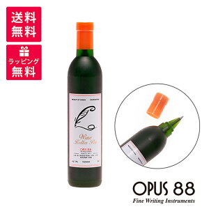 OPUS 88 I[pX88 Wine C [[{[y OPUS-96084902