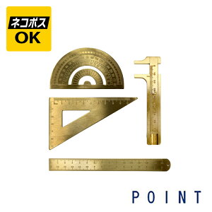 ylR|XOKzPOINT |Cg ^JK POINT-BRASS OpK x mMX 15cmK [[