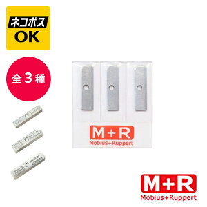 y11/11 01:59܂œXSi|Cg5{zylR|XOKzM+R rEX+p[g uX V[vi[ ֐n 3Zbg 0601-4 0614 pu[h MR-01006010 01000080 01006070 M