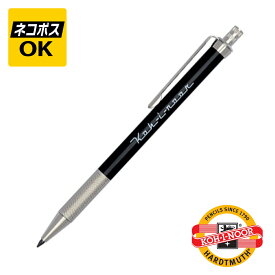 【ネコポスOK】KOH-I-NOOR コヒノール ノートブック メカニカルペンシル 2.0mm KIN-5608CN1005KK シャープペンシル