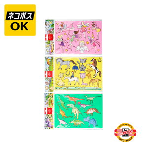 ylR|XOKzKOH-I-NOOR Rqm[ h[CO ev[g KIN-982001 }WbN2 t@[2 fBm CXg