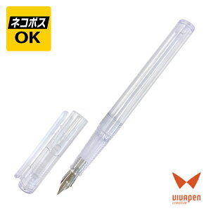 y420`1101:59܂œXSi|Cg5{zylR|XOKz VIVApen roy Xy[XNA NM Pi / Ro[^[Zbg VP-31700279