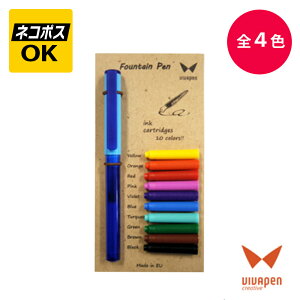 y420`1101:59܂œXSi|Cg5{zylR|XOKz VIVApen roy Xy[X NM  CNJ[gbW 10FZbg(F) Cgu[ × u[ CG[ × IW p[v × 