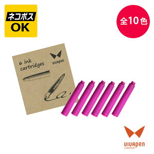 y420`1101:59܂œXSi|Cg5{zylR|XOKz VIVApen roy CNJ[gbW@F6{ CG[ IW bh sN oCIbg u[ ^[RCY O[ 