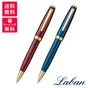Laban o GLORIA OA {[y Tt@CAu[ r[bh PB-986-BLDZ(G) PB-986-REDZ(G)