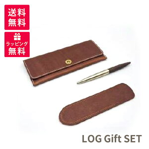 LOG Gift SET O MtgZbg LOG201 J[hz_[Zbg rWlXJ[hz_[ h yX^h