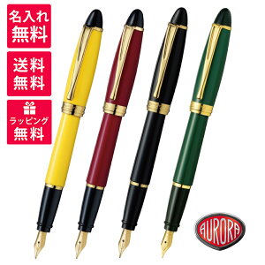 yꖳzAURORA AE CvV NM CG[ {h[ ubN O[ B11-Y/B11-X/B11-N/B-11V