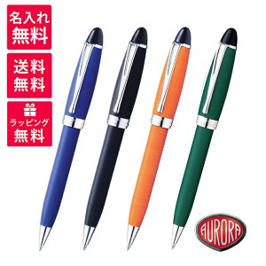 AURORA AE CvV Te {[y u[ ubN IW O[@B30-B/B30-N/B30-O/B30-V