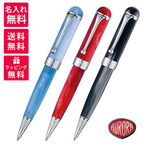 y420`1101:59܂œXSi|Cg5{zyꖳzAURORA AE ALPHA At@ {[y AY[ b\ l H31-CA/H31-CR/H31-CN