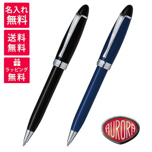 yꖳzAURORA AE Ipsilon CvV {[y B31-CN ubNN[ B31-CB u[N[