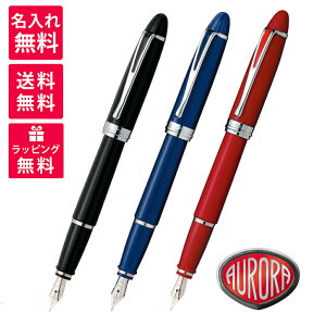 yꖳzAE CvV fbNX AURORA IPSILON DeLuxe NM ubNu[ bh N[ B12-C B12-CB B12-CR