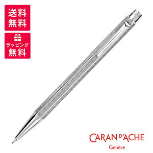 yꖳzCARAN D'ACHE Ecridor J_bV GNh[ VFu JjJyV 0.5mm 0.7mm 0004-286 MF0004-286 V[vyV