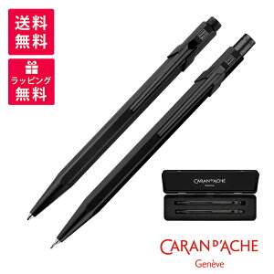 yizCARAN D'ACHE J_bV 849ubNR[h {[y JjJyV0.5mm@SET NF8490-496