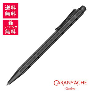 CARAN D'ACHE �J�����_�b�V�� �u���b�N�G�f�B�V���� �G�N���h�[�� �u���b�N���C�� �{�[���y�� 0890-010
