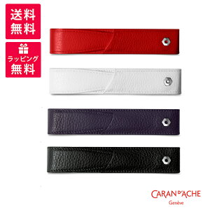 Caran d'Ache J_bV Leman } }Ll[ 1{} yP[X 6201-449/782/770/001 u[iCg bh ubN zCg
