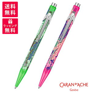 CARAN D'ACHE Ecridor �J�����_�b�V�� �W�F���}�j�G�X�y�V�����R���N�V���� 849 �W�F���}�j�G �{�[���y�� �M�t�g�Z�b�g NF0849-016/116 �l�I���s���N �l�I���O���[��
