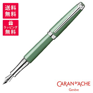 y11/11 01:59܂œXSi|Cg5{zyizCARAN D'ACHE J_bV } xfBOX NM 4799i693/703/713/723j