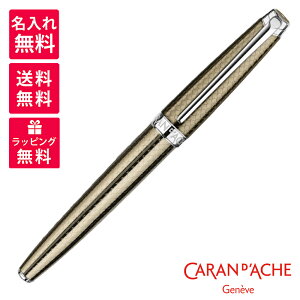 yꖳzCaran d'Ache J_bV Leman } Caviar LrA [[{[ 4779-497