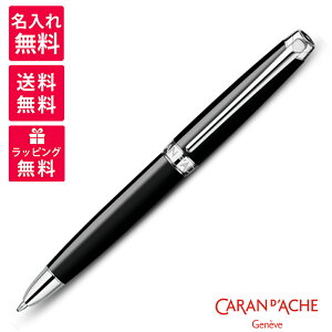 yꖳzCaran d'Ache J_bV Leman } oCt@NV G{j[ubN 4759-782 @\y {[y V[vyV