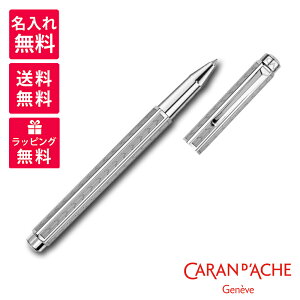 �y�����ꖳ���zCaran d'Ache �J�����_�b�V�� �G�N���h�[�� �V�F�u���� �V���o�[ ���[���[�{�[�� 0838-286
