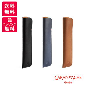 Caran d'Ache J_bV RNVN[ 1{} U[yP[X ubN ~bhiCgu[ x[W 6801-009/549/055