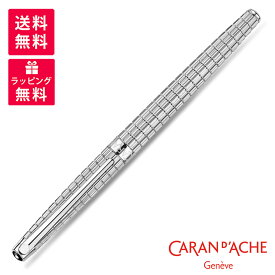 Caran d'Ache Ecridor カランダッシュ Leman Slim レマンスリム ライト 万年筆 4791-376/386/396