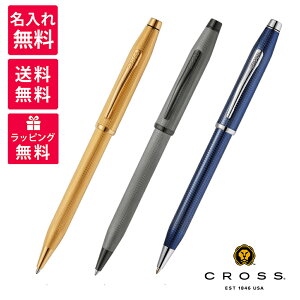 yꖳzCross NX CenturyII Z`[2 Diamond pattern _Chp^[ {[y NAT0082WG-(171-173) 23S[hv[g X[gO[ Rogu[