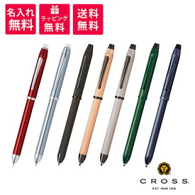 楽天市場 Cross Tech3の通販