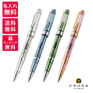 yꖳzCross NX Bailey Light xC[ Cg Cream Soda Collection N[\[_ RNV {[y NAT0742-(17-20) NA\[_ u[nC  Xgx[