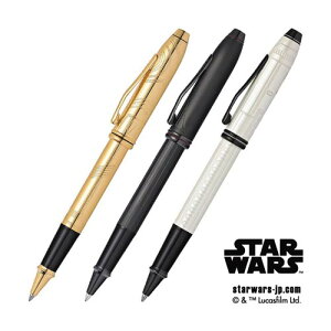 クロス ボールペン スターウォーズの人気商品 通販 価格比較 価格 Com クロス ボールペン スターウォーズの人気商品 通販 価格比較 価格 Com