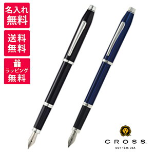 yꖳzCross NX Z`[2 NM NAT0086-157 NAT0086-158 ubNbJ[|bVgN[ gX[Zgu[bJ[|bVgN[