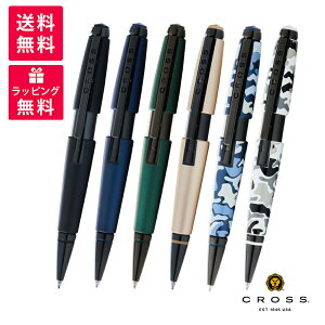 NX CROSS EDGE NXGbW ZN`bv[[{[ {[y NAT0555 }bgubNbJ[ }bgu[bJ[ }bgO[bJ[ }bgw[[bJ[ u[J u