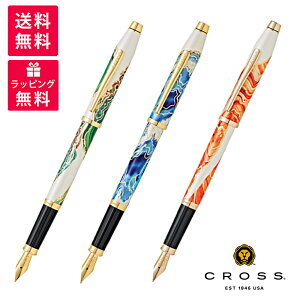 y11/16 23:59܂œXSi|Cg5{zCROSS NX _[Xg {lI Ae[vLjI }^ NM XeXy NAT0756-(2-4)