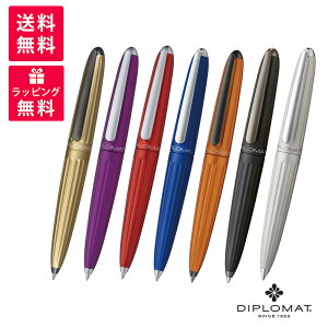 DIPLOMAT fBv}bg Aero AG {[y 1957(695/285/265/255/235/225/215) VpS[h oCIbg bh u[ TZbgIW ubN }bgVo[