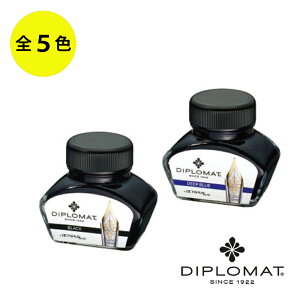 y11/11 01:59܂œXSi|Cg5{zDIPLOMAT fBv}bg INgpX {gCN ubN Cu[ fB[vu[ XO[ ZsAubN 19599(61/62/63/73/74)