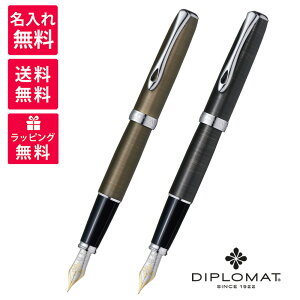 �y�����ꖳ���zDIPLOMAT �f�B�v���}�b�g Excellence A2 �G�N�Z�����XA2 ���N�M 195818/195819 �I�L�T�C�h�u���X �I�L�T�C�h�A�C�A��