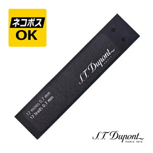 ylR|XOKzf| S.T.DUPONT V[vy ւc 0.7mm 40205