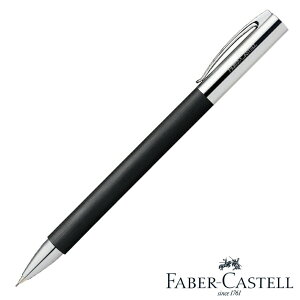 FABER-CASTELL t@[o[JXe ArV W V[vyV 0.5mm 0.7mm 138130 FC138130-5