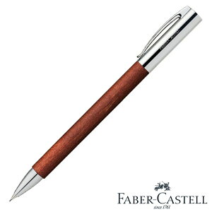 FABER-CASTELL t@[o[JXe ArV yAEbh V[vyV 0.5mm 0.7mm 138131 FC138131-5