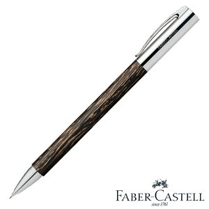 FABER-CASTELL t@[o[JXe ArV RRXEbh V[vyV 0.5mm 0.7mm 138150 FC138150-5