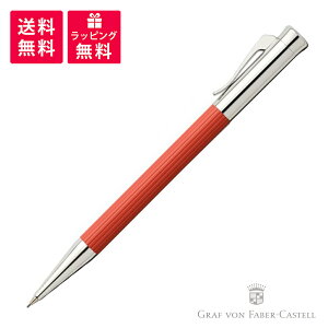t@[o[JXe FABER-CASTELL ^~VI V[vyV CfBAbh TAMITIO INDIAN RED 131586
