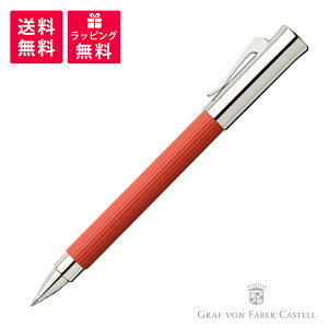 y11/11 01:59܂œXSi|Cg5{zt@[o[JXe FABER-CASTELL ^~VI [[{[ CfBAbh TAMITIO INDIAN RED 141596