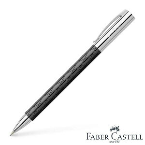 FABER-CASTELL t@[o[JXe fUC ArV oX V[vyV 0.5mm 0.7mm 138900 FC138900-5