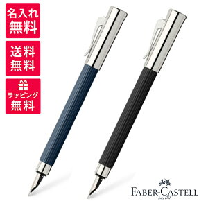 yꖳzFABER-CASTELL t@[o[JXe ^~VI NM ubN 141500(1-3) iCgu[ 141710(1-3)