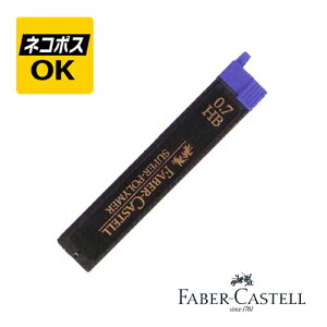 ylR|XOKzt@[o[JXe FABER-CASTELL yV ֐c