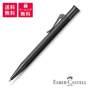 FABER CASTELL t@[o[JXe GUILLOCHE MVF BLACK EDITION ubN GfBV {[y 145268