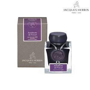 y11/11 01:59܂œXSi|Cg5{zGo Herbin WbNEGo RNV Ajo[T[CN 1798 AWXg E hbj15579