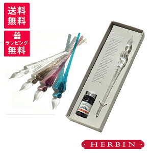 Go Herbin KXy GLASS PEN ނ ~jCN Zbg NA O[ Gh p[v OkA[W [ VhE OCbV O[ AeB[N u[P hb21401/hb21409/hb2